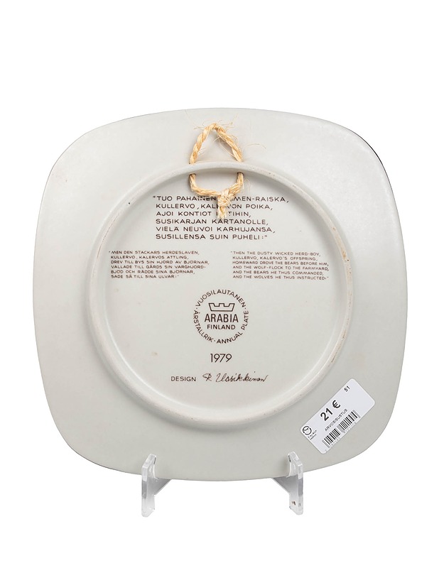ARABIA Kalevala vuosilautanen 1979 - Designsuosikit - 10105437933 - 1
