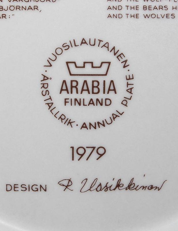ARABIA Kalevala vuosilautanen 1979 - Designsuosikit - 10105437933 - 2