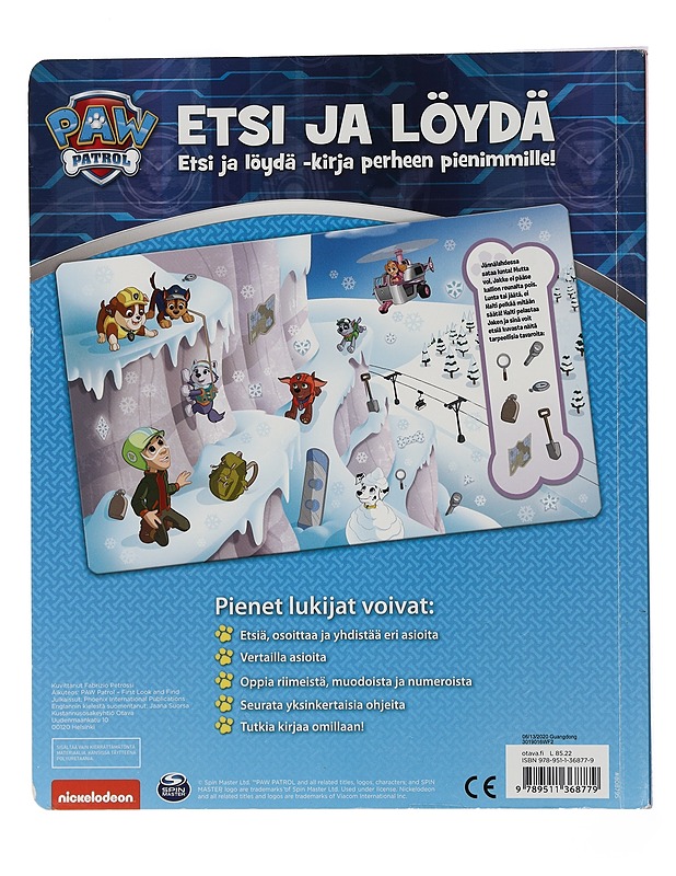 Etsi ja löydä : kirja ja palapeli - Suorsa, Jaana - Lastenkirjat - 10105437938 - 0