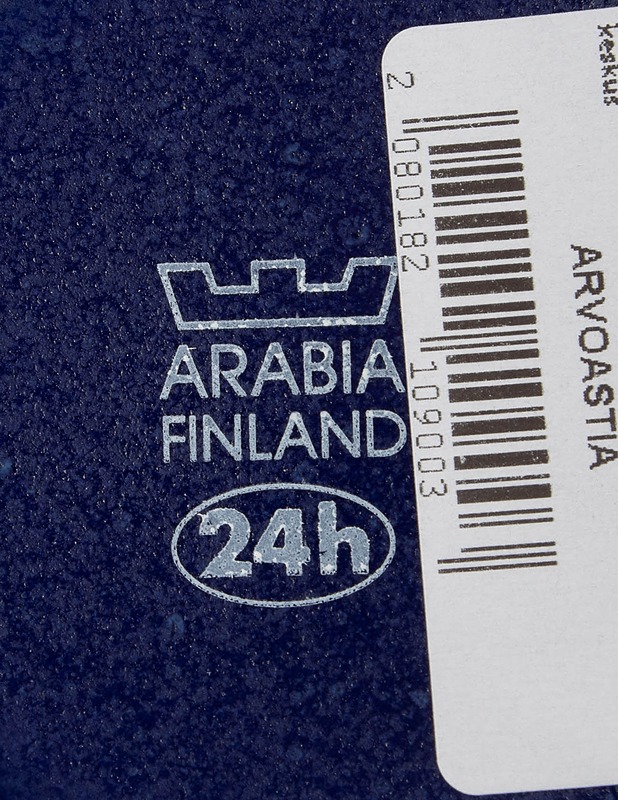 ARABIA 24H annoskulho - Designsuosikit - 10105437978 - 2