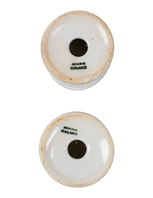 ARABIA maustesirotin, 2 kpl - Designsuosikit - 10105437996 - 2