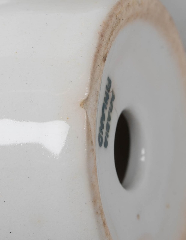 ARABIA maustesirotin, 2 kpl - Designsuosikit - 10105437996 - 3