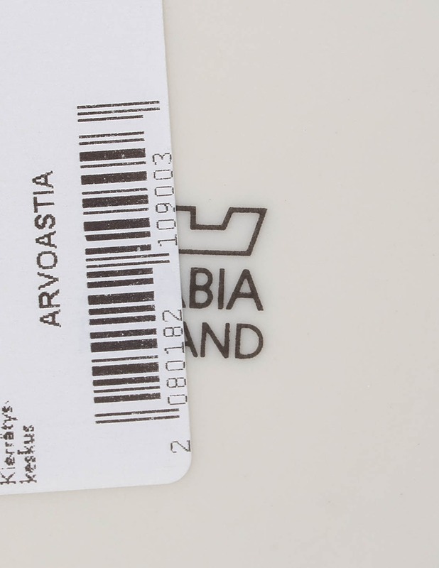 ARABIA Tulikivi muki - Designsuosikit - 10105438029 - 2