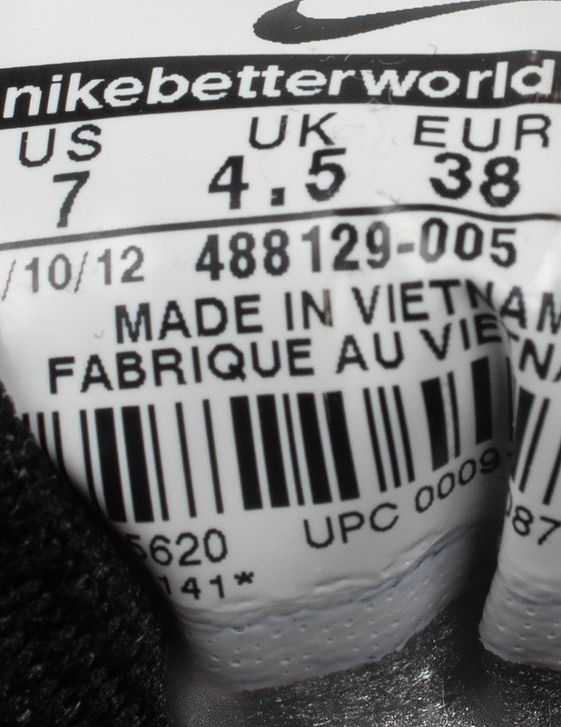 NIKE Total Core TR treenikengät, 38 - Naisten kengät  - 10105438041 - 2