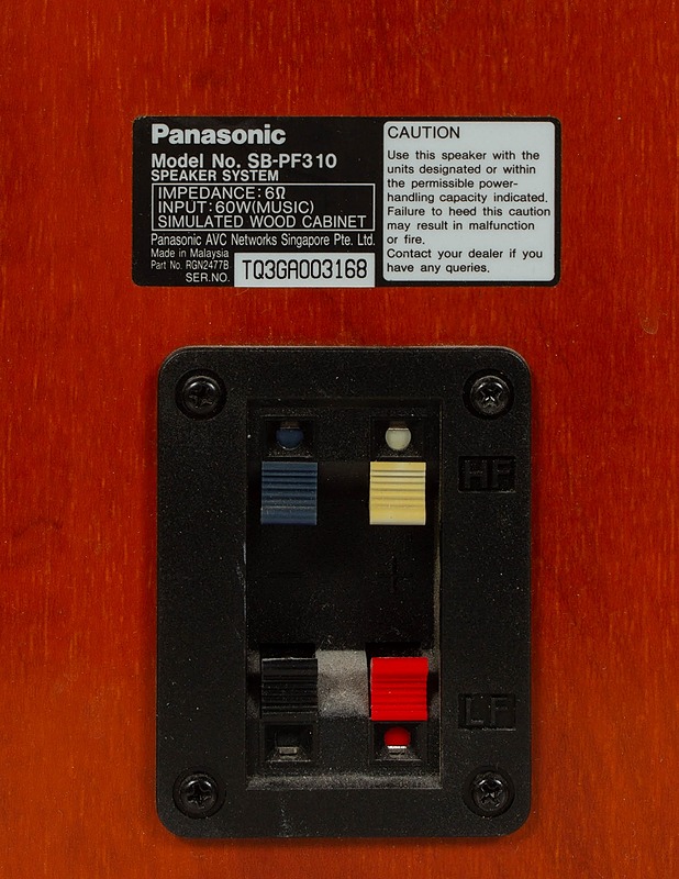 Panasonic SB-PF310 kaksisuuntainen kaiutin - Audio - 10105438067 - 2