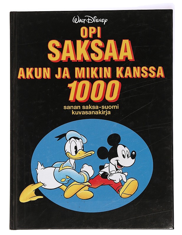 Opi saksaa Akun ja Mikin kanssa - Rekiaro, Päivi - Nuorten kirjat - 10105438122 - 0