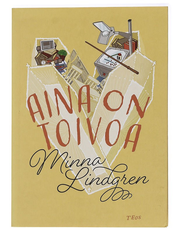 Aina on Toivoa - Minna Lindgren - Romaanit ja novellit - 10105438146 - 0