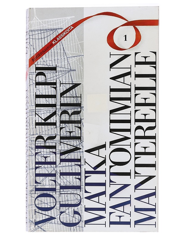 Gulliverin matka Fantomimian mantereelle - Volter Kilpi - Romaanit ja novellit - 10105438210 - 0