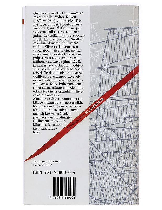Gulliverin matka Fantomimian mantereelle - Volter Kilpi - Romaanit ja novellit - 10105438210 - 1