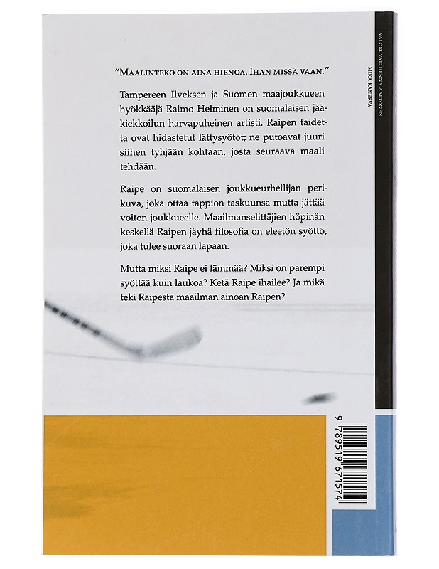 Raipe : vaatimattomuuden lyhyt oppimäärä - Laitinen, Vesa - Elämäkerrat ja muistelmat - 10105438345 - 1