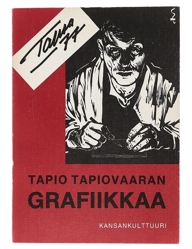 Tapio Tapiovaaran grafiikkaa - Räsänen, Anja Kaarina - Taide- ja kulttuurikirjat - 10105438459 - 0