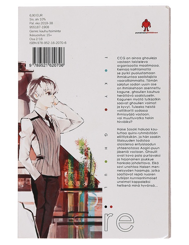 Tokyo Ghoul: re. 2 - Ishida, Sui - Sarjakuvat - 10105438522 - 1