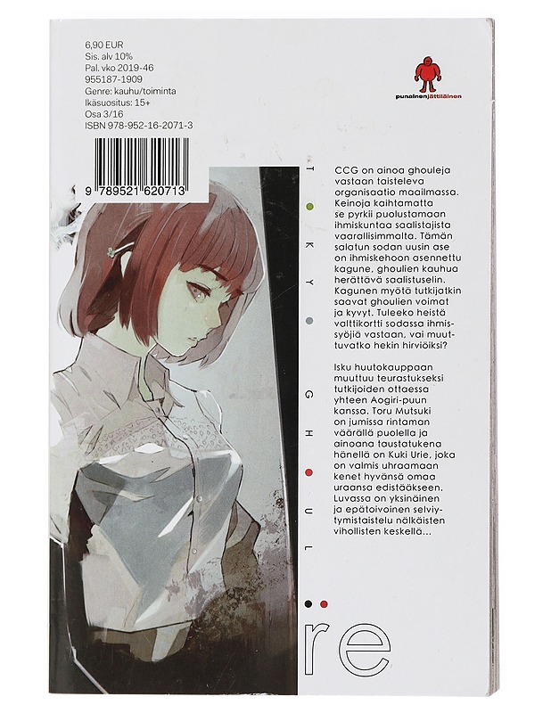 Tokyo Ghoul: re. 3 - Ishida, Sui - Sarjakuvat - 10105438529 - 1