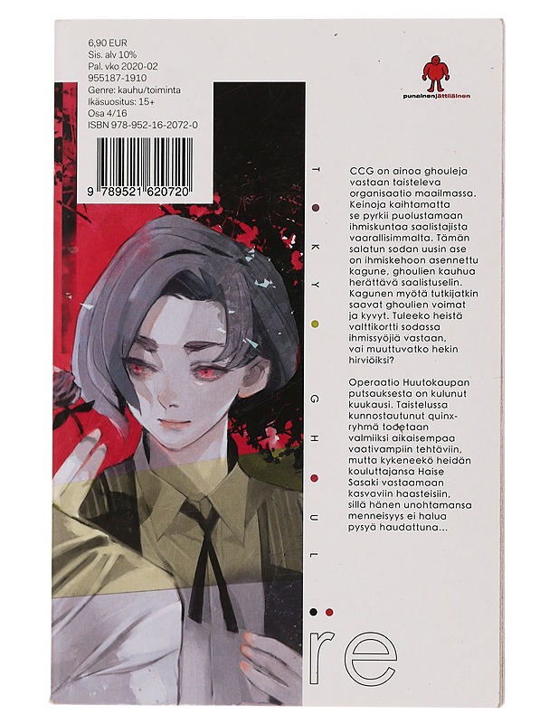 Tokyo Ghoul: re. 4 - Ishida, Sui - Sarjakuvat - 10105438535 - 1