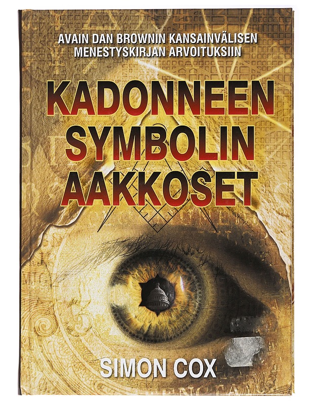 Kadonneen symbolin aakkoset - Cox, Simon - Tietokirjat ja oppaat - 10105438573 - 0