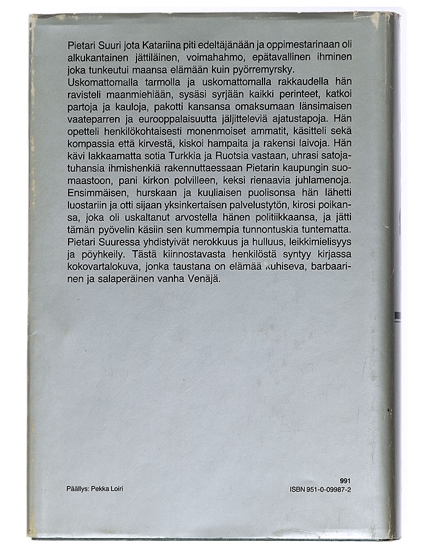 Pietari Suuri - Henri Troyat - Elämäkerrat ja muistelmat - 10105438608 - 1