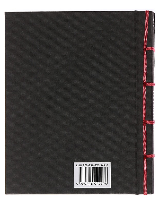 Tatuointi : symbolit ja niiden merkitykset - Watkins, Jack - Harrastekirjat - 10105438607 - 1