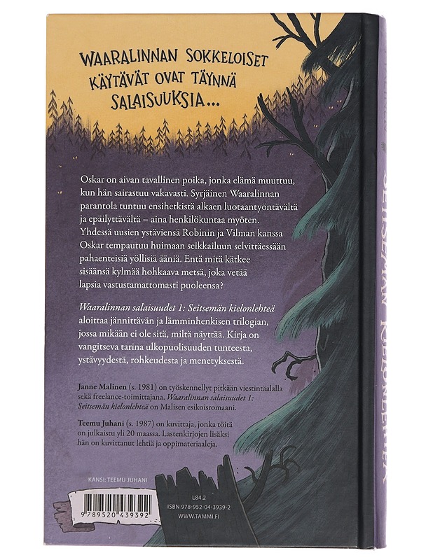 Seitsemän kielonlehteä - Malinen, Janne - Nuorten kirjat - 10105438658 - 1