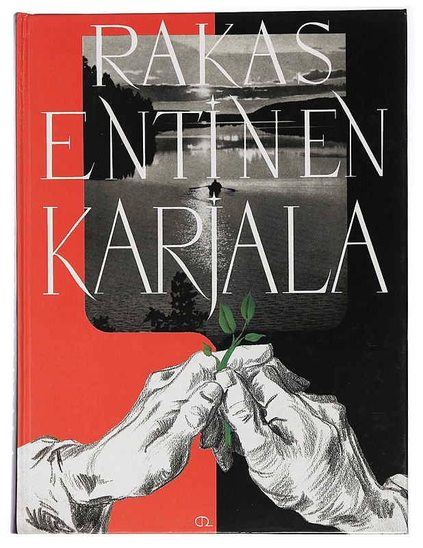 Seniorirakkaus - Kaarina Määttä - Elämäkerrat ja muistelmat - 10105438806 - 0