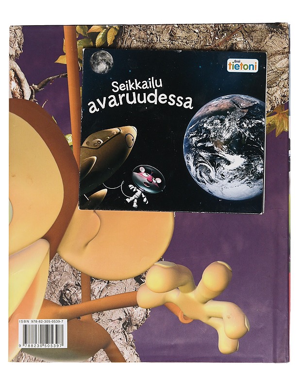 Seikkailu avaruudessa - Cullimore, Stan - Lastenkirjat - 10105438821 - 1