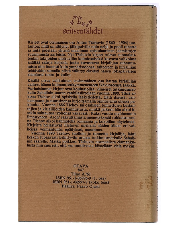 Anton Ts?ehov: Kirjeitä vuosilta 1877 - 1890 - Ts?ehov, Anton - Elämäkerrat ja muistelmat - 10105438869 - 1
