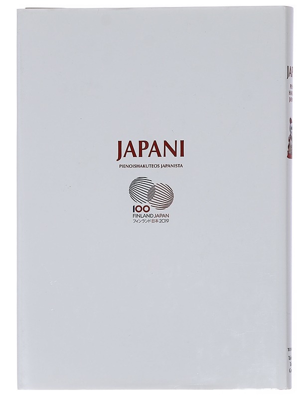 Japani pienoishakuteos Japanista - Tietokirjat ja oppaat - 10105438872 - 1
