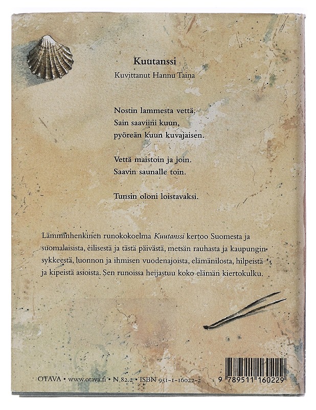 Kuutanssi : runoja kasvaville - Itkonen, Jukka - Runot ja näytelmät - 10105438891 - 1