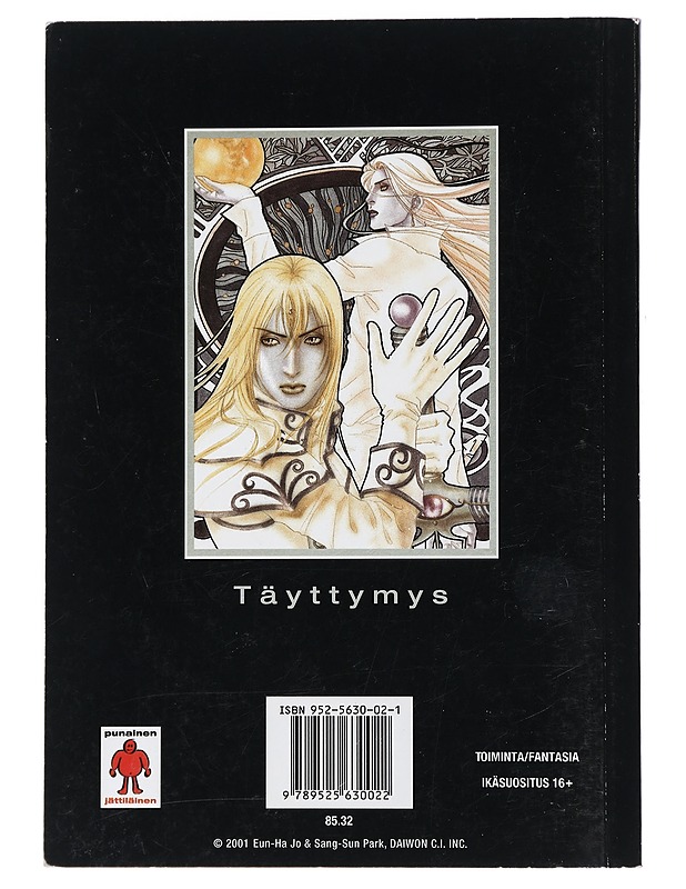 Les Bijoux. Osa 5, [Täyttymys] - Jo, Eun-Ha - Sarjakuvat - 10105438975 - 1