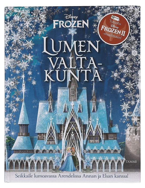 Lumen Valtakunta - Easton, Marilyn - Lastenkirjat - 10105439089 - 0