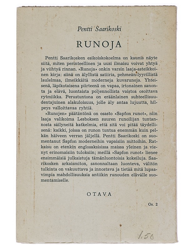 Runoja - Pentti Saarikoski - Runot ja näytelmät - 10105439095 - 1