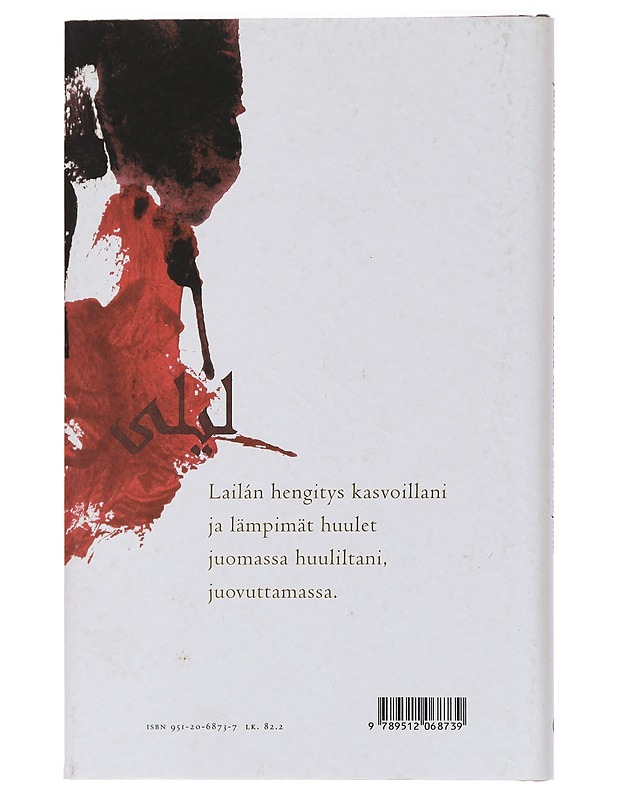Tarina hullusta rakastajasta ja muita runoja - Jaakko Hämeen-Anttila - Romaanit ja novellit - 10105439130 - 1