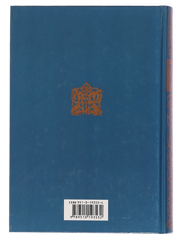 Tuhatyksi yötä 1-2 - Hollo, J. A. - Lastenkirjat - 10105439159 - 1