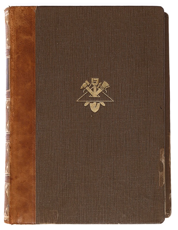 Taitokirja, täysin uudistettu 5. painos - Vilho Setälä - Tietokirjat ja oppaat - 10105439169 - 0