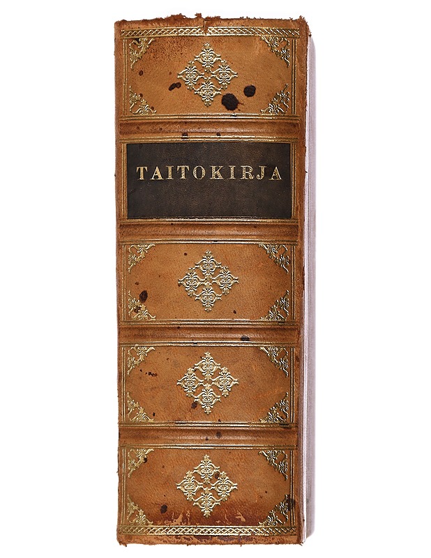 Taitokirja, täysin uudistettu 5. painos - Vilho Setälä - Tietokirjat ja oppaat - 10105439169 - 1