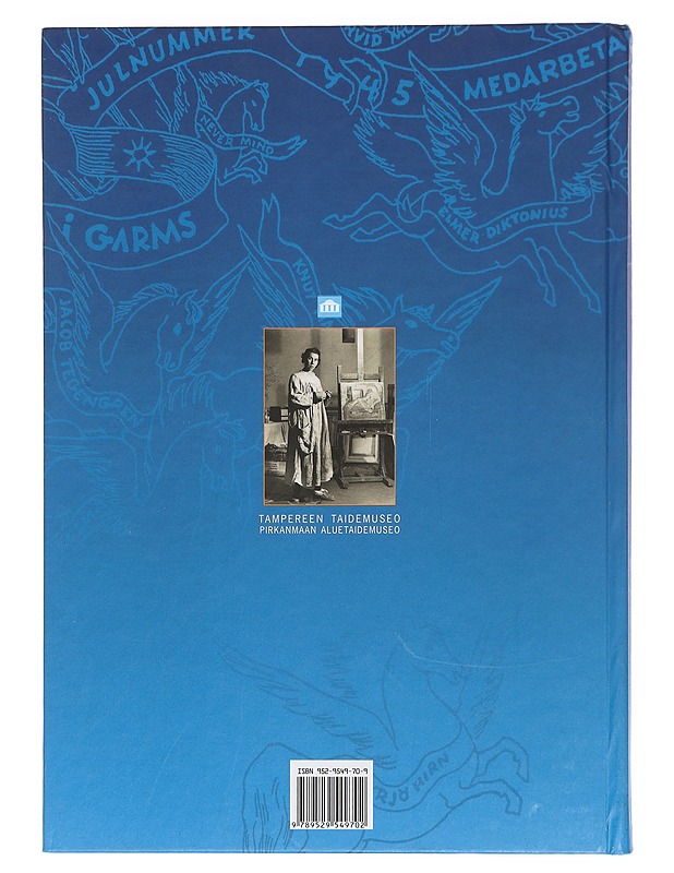 Muistonäyttely: Tove Jansson - Anneli Ilmonen - Elämäkerrat ja muistelmat - 10105439215 - 1