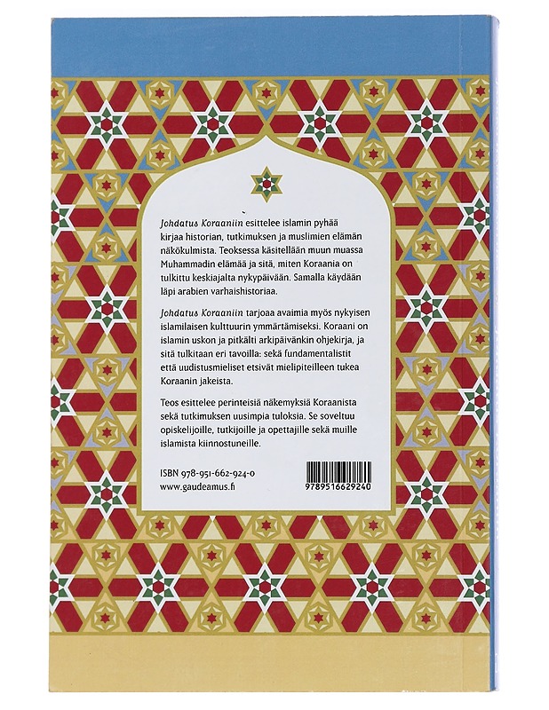 Johdatus Koraaniin - Hämeen-Anttila, Jaakko - Tietokirjat ja oppaat - 10105439216 - 1