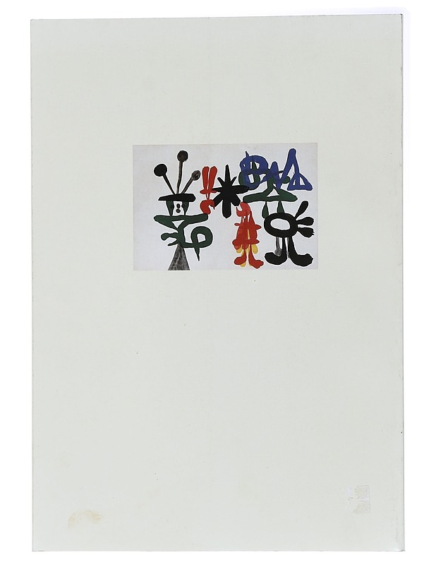 Joan Miro 1893-1983: metamorphoses des formes - Prat, Jean-Louis - Tietokirjat ja oppaat - 10105439219 - 1