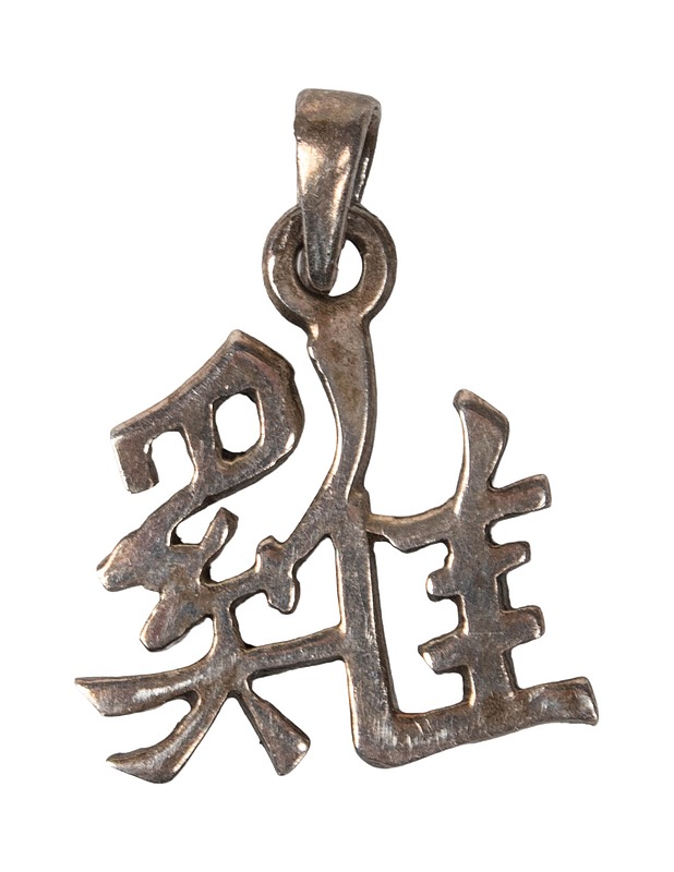 Hopeariipus kukko - Askartelu - 10105439279 - 0