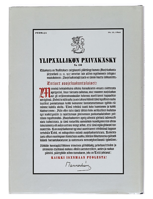 Akaa-Toijala : Ne 27 vuotta - Alamäki, Päivi - Historiakirjat - 10105439287 - 1