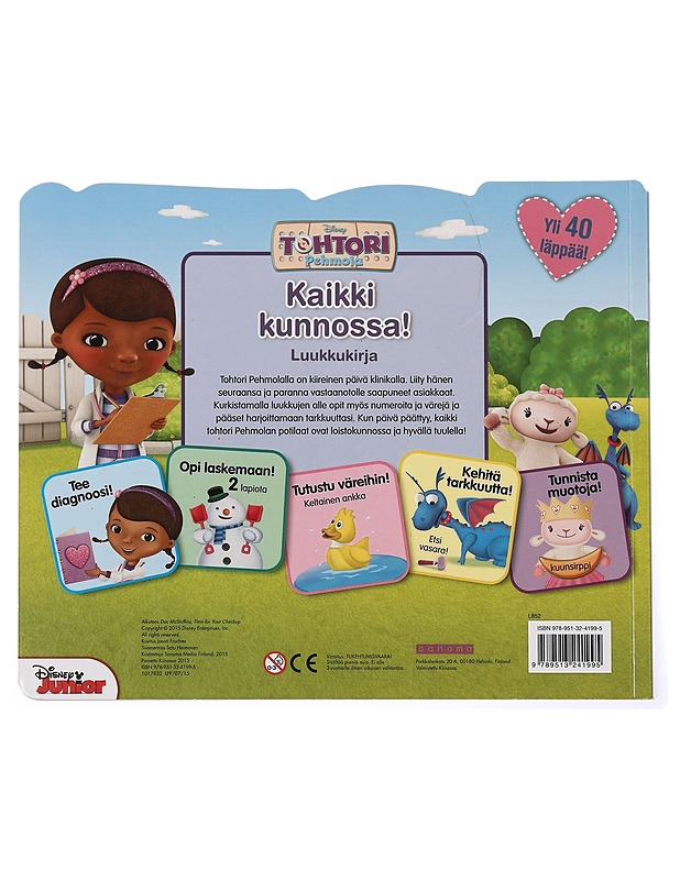 Kaikki kunnossa! - Fruchter, Jason - Lastenkirjat - 10105439288 - 1