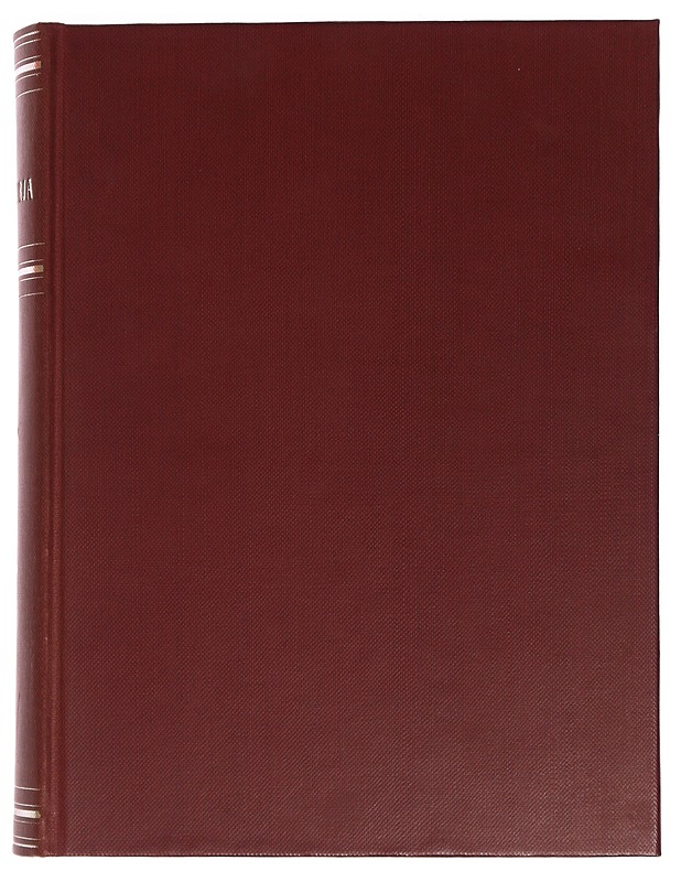 Suuri musiikkikirja - Tietokirjat ja oppaat - 10105439355 - 0