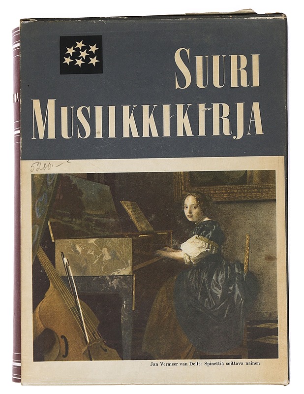 Suuri musiikkikirja - Tietokirjat ja oppaat - 10105439355 - 2