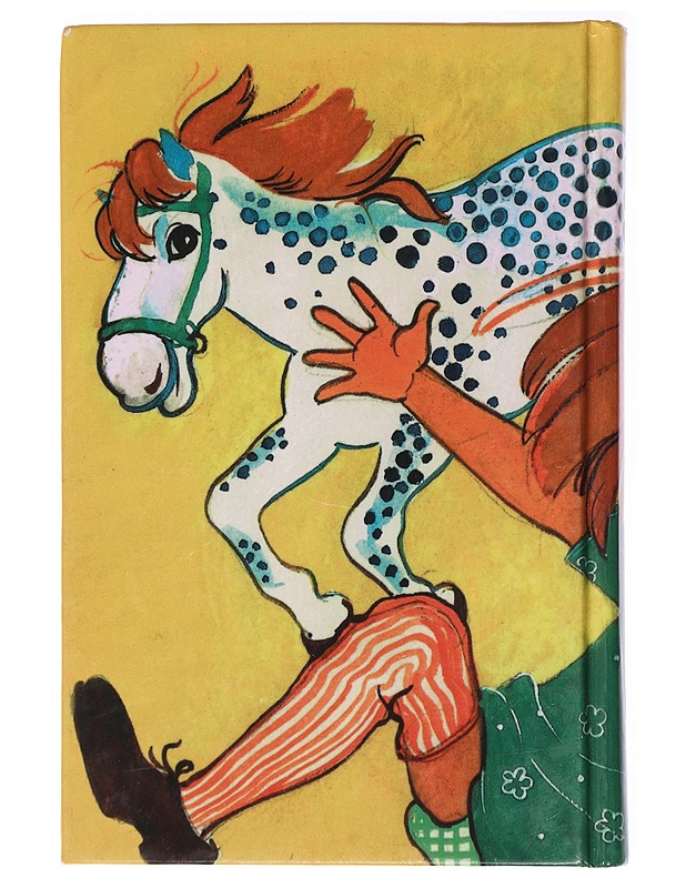 Peppi Pitkätossu - Astrid Lindgren - Lastenkirjat - 10105439396 - 1