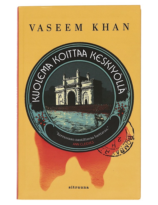 Kuolema koittaa keskiyöllä - Khan, Vaseem - Romaanit ja novellit - 10105439480 - 0