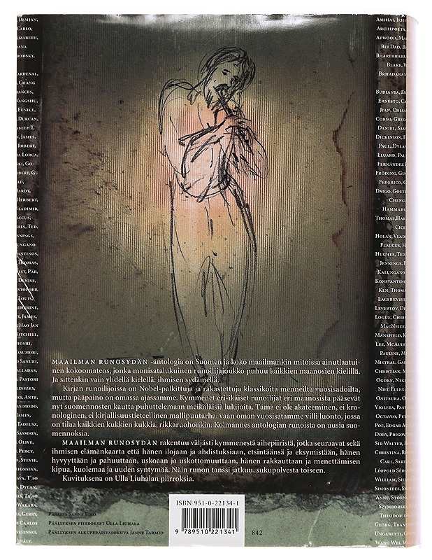 Maailman runosydän - Liuhala, Ulla - Romaanit ja novellit - 10105439532 - 1