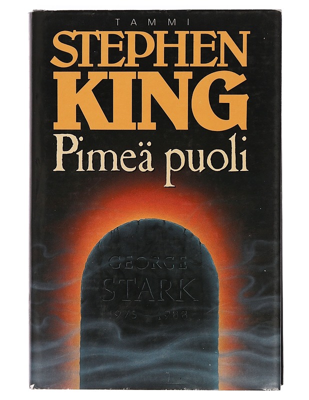 Pimeä puoli - King, Stephen - Kaunokirjallisuus - 10105439645 - 0