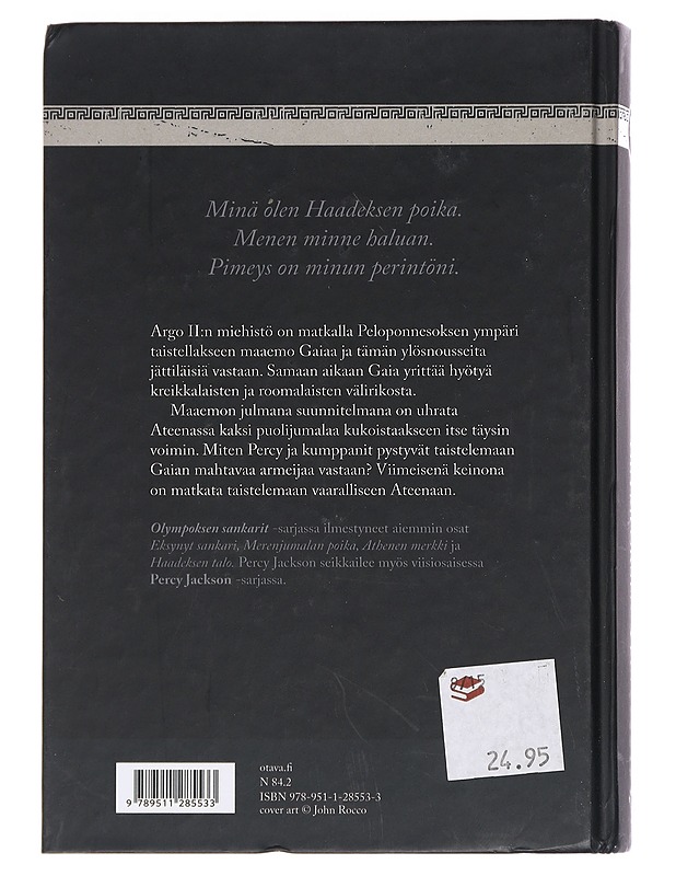 Olympoksen veri - Riordan, Rick - Fantasia- ja scifi - 10105439668 - 1