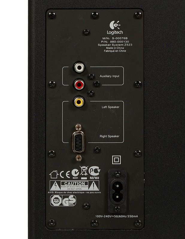 Logitech Z523 kaiutinsarja - Audio - 10105439708 - 2