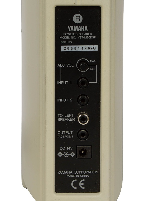Yamaha M20DSP kaiutinsarja - Audio - 10105439731 - 2
