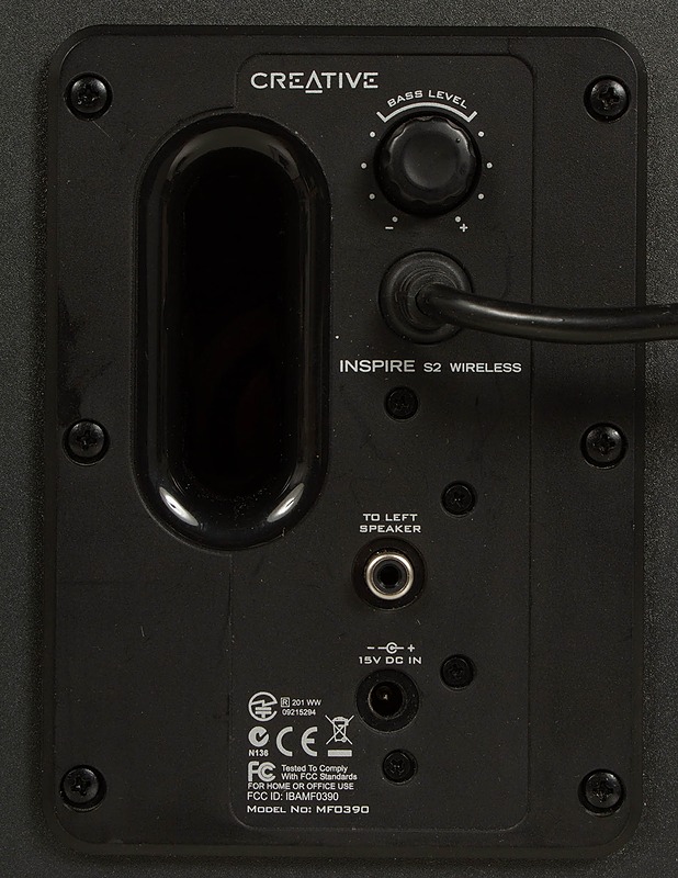 CREATIVE Inspire S2 Wireless kaiutinjärjestelmä - Audio - 10105439775 - 2